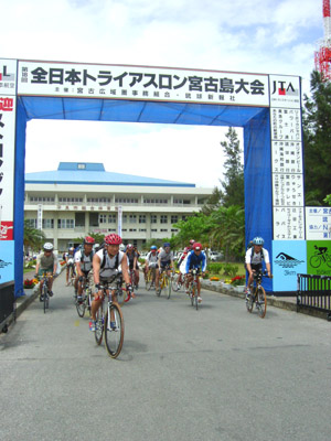 トライアスロン